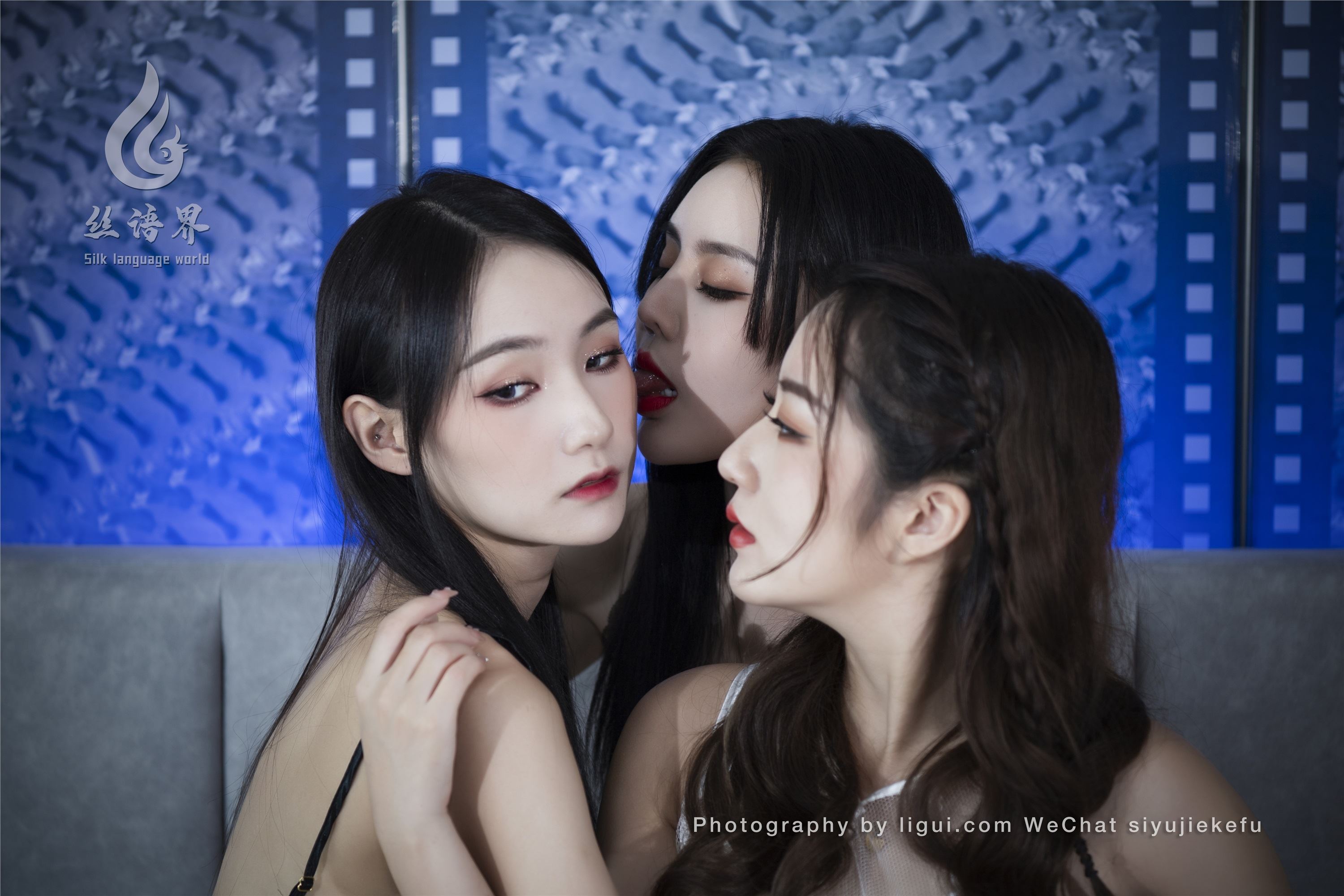 Ligui丽柜 2023.01.25 三笙欢喜 心心&汐汐&亮亮